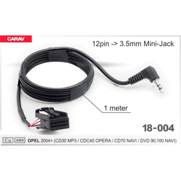 Кабель AUX Carav 18-004 Opel (CD30/CDC40/CD70 navi/DVD 90 navi) 12pin