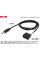 Кабель AUX Carav 18-006 Ford 2004+ / 12pin