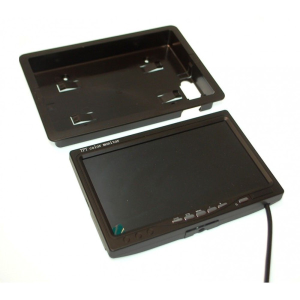Монитор портативный Baxster M-770H 7