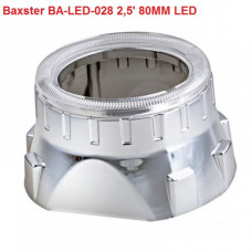 Маска для линз Baxster BA-LED-028 2,5' 80MM LED 2шт