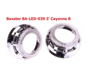 Автосвітло