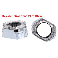 Маска для линз Baxster BA-LED-053 3' BMW 2шт