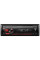Медиа-ресивер Pioneer MVH-S120UB