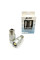 Лампа заднього ходу LED ALed Canbus 1156 (P21W) 14W White (2шт.)