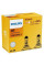 Лампа галогенна Philips H7 Premium PX26d 12V 55W (12972PRC2) (2шт.)