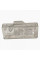 Крепление к камере заднего вида CA-9529 Toyota LC Prado (J120) (02-09)., Land Cruiser 100 (97-08)., Land Cruiser 200 (07-21).