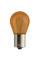 Лампа накаливания PHILIPS 12496NACP PY21W 12V 21W BAU15s 10 шт