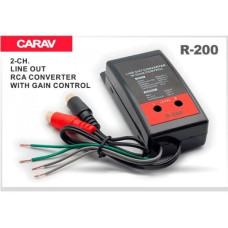 Конвертор рівня сигналу Carav R-200 (2 канали, регулювання)