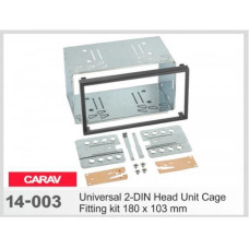 Шахта 2-DIN Carav 14-003 (180 x103mm) универсальная