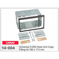 Шахта 2 DIN Carav 14-004 (180 x113mm) универсальная