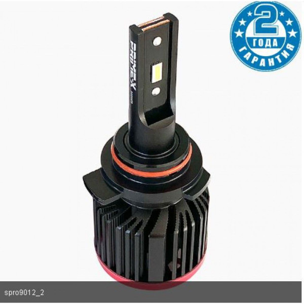 Лампы светодиодные Prime-X S Pro 9012 5000К (2 шт.)