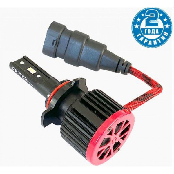 Лампы светодиодные Prime-X S Pro 9012 5000К (2 шт.)