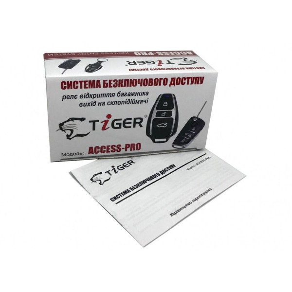 Блок управления ЦЗ Tiger Access Pro