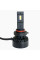 Світлодіодні лампи Prime-X F Pro 9005 5000K (2 шт)