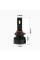 Світлодіодні лампи Prime-X F Pro 9005 5000K (2 шт)