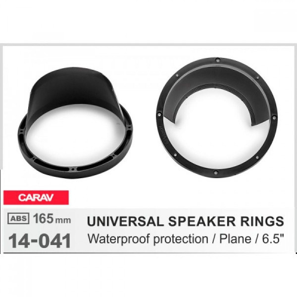 Проставки под динамики CARAV 14-041 165 мм/6,5