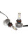 Лампы светодиодные QLine Hight V PSX26 6000K (2шт.)