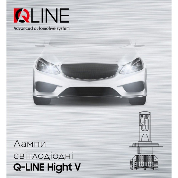 Лампи світлодіодні QLine Hight V P13W 6000K (2шт.)