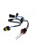 Комплект ксенонового света QLine Max Light H11 4300К