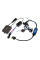 Комплект ксенонового світла QLine Max Light НB3 9005 4300К