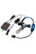 Комплект ксенонового світла QLine Max Light НB4 9006 5500К