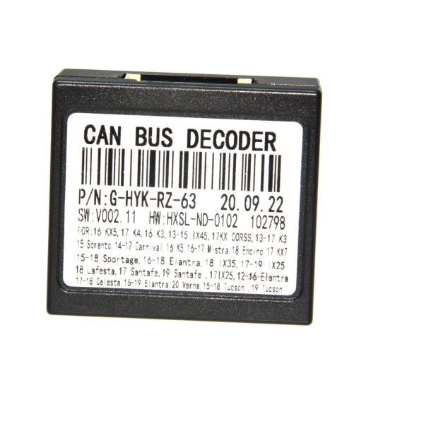 Комплект проводов для магнитол 16PIN CraftAudio HYUNDAI/KIA Reise C-HYK-RZ-63A White Новый Разьем