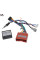 Комплект дротів для магнітол 16PIN CraftAudio MZD G-MZD-RZ-55 6(04-15) 3(11-15) 5(08-15) CX7 14+