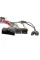 Комплект дротів для магнітол 16PIN CraftAudio Raise G-FORD-RZ-60 Focus /SMax /Fiesta /Edge /Kuga