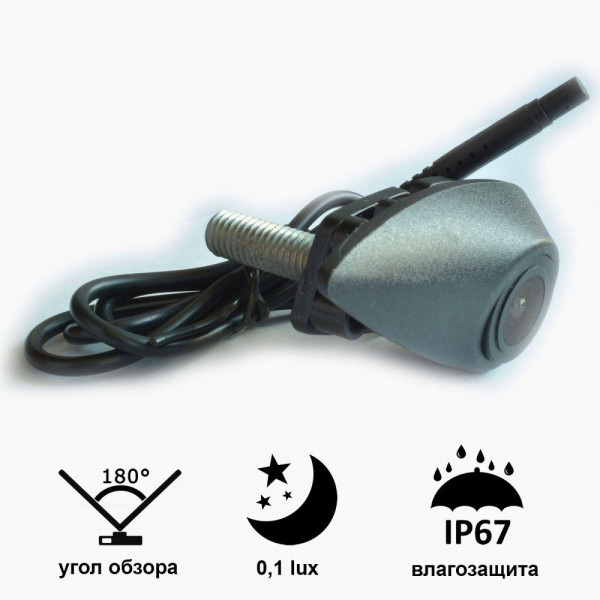Камера переднего вида Prime-X A-8129W Hyundai Universal