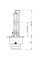 Лампа ксеноновая TUNGSRAM D2S 53760U B1 5500K WHITE XENSTATION 20% (1 шт)