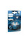 Габарит LED Philips Ultinon Pro3000 11961U30CWB2 (2шт.)