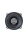 Акустика FOCAL ICU130
