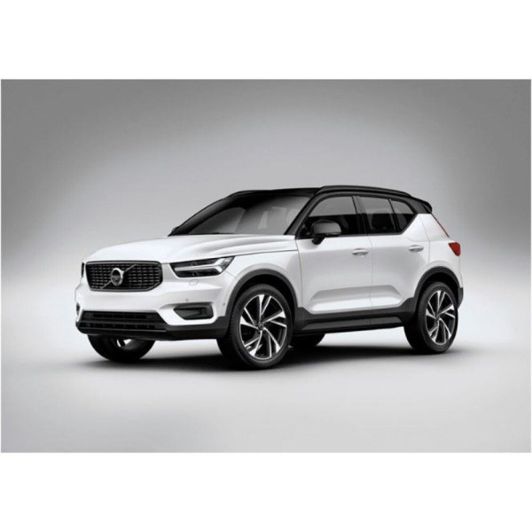 Сервопривод багажника Gazer TG-XZ (Volvo XC40 2019+)