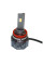 Світлодіодні лампи ALed X H11 6000K 50W XH11STR3 (2шт)