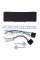 CD/MP3-ресивер Blaupunkt Milano 200 BT