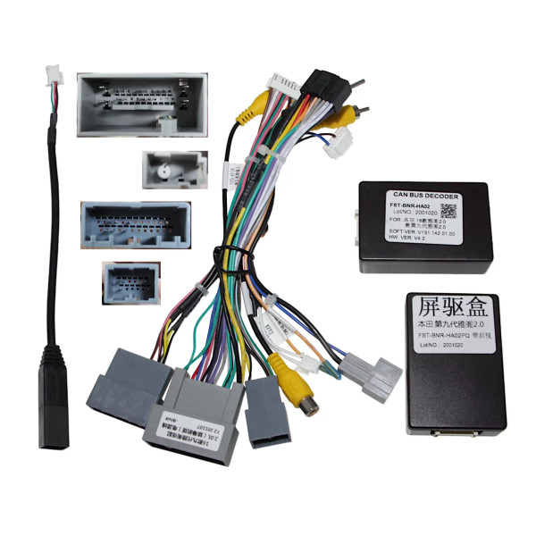 Комплект дротів для магнітол 16PIN CraftAudio CB-BNR-HA02 HONDA Accord 9 + GiVF
