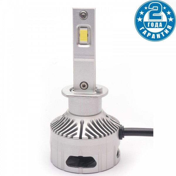 Лампы светодиодные Prime-X TX Pro H1 (5000K) (2 шт.)