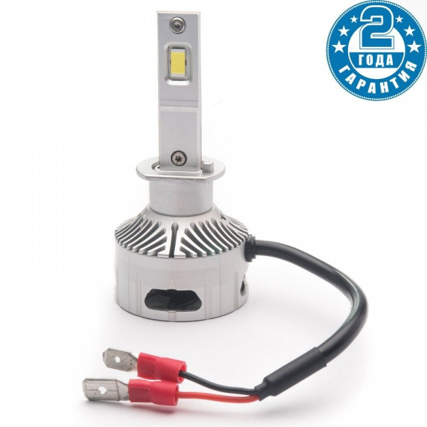 Лампы светодиодные Prime-X TX Pro H1 (5000K) (2 шт.)