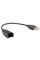Адаптер для штатных USB-разъемов Carav 20-002 Nissan Juke, Navara