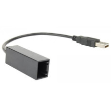 Адаптер для штатних USB-роз'ємів Carav 20-006 Mitsubishi L200