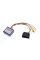 Адаптер для штатной камеры заднего вида Volkswagen VW RGB Raise G-VW-RZ-54