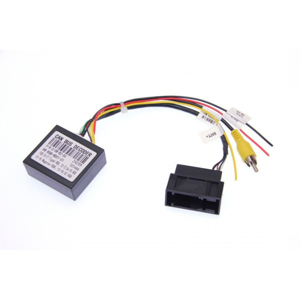 Адаптер для штатной камеры заднего вида Volkswagen VW RGB Raise G-VW-RZ-54