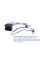 Комплект проводов для магнитол 16PIN CraftAudio CB-57#B Citroen, Peugeot 408 II (14-22), DS5 LS (14-16), C-Triomphe (06-16)