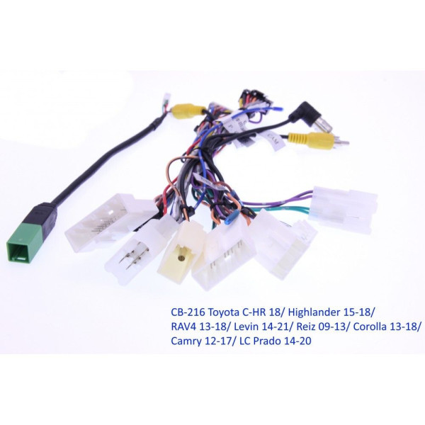 Комплект проводов для магнитол 16PIN CraftAudio CB-216 Subaru, Toyota Camry (XV50) (11-17), Forester (SJ) (12-18)