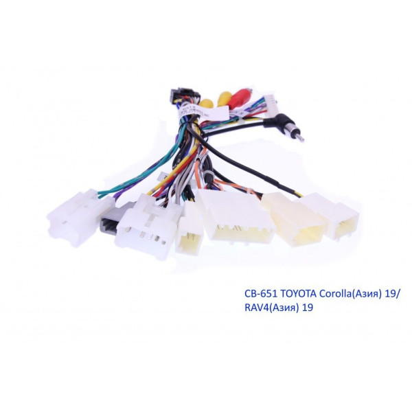 Комплект проводов для магнитол 16PIN CraftAudio CB-651 TOYOTA Corolla(Азия) 19/ RAV4(Азия) 19