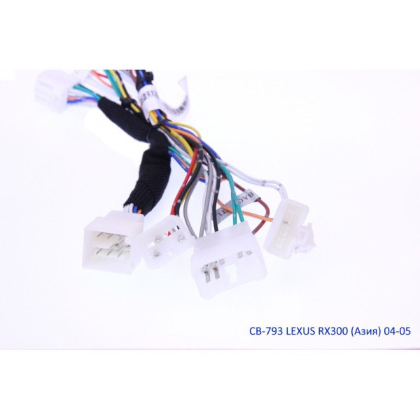 Комплект проводов для магнитол 16PIN CraftAudio CB-793 LEXUS RX300 (Азия) 04-05