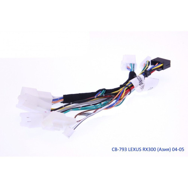Комплект проводов для магнитол 16PIN CraftAudio CB-793 LEXUS RX300 (Азия) 04-05
