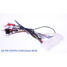 Комплект проводов для магнитол 16PIN CraftAudio CB-799 TOYOTA LC100 (Азия) 98-00