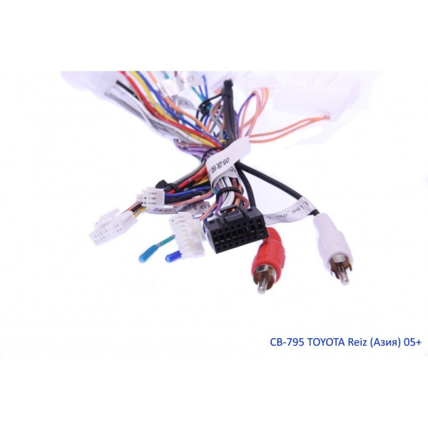 Комплект проводов для магнитол 16PIN CraftAudio CB-795 TOYOTA Reiz (Азия) 05+