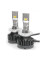 Світлодіодні лампи Prime-X D Pro D2 5000K (2 шт.)